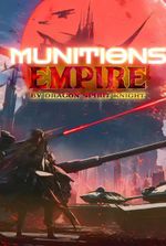 Munitions Empire